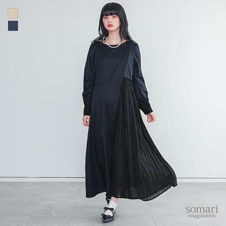 somari imagination異素材プリーツ切替アシメワンピース』