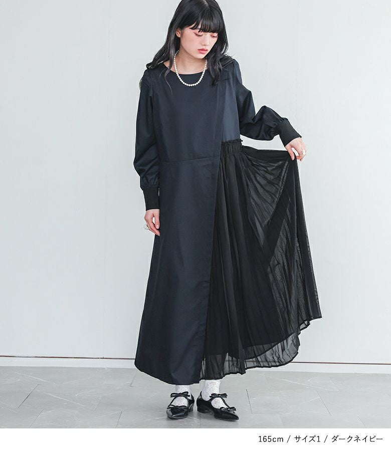 somari imagination異素材プリーツ切替アシメワンピース』