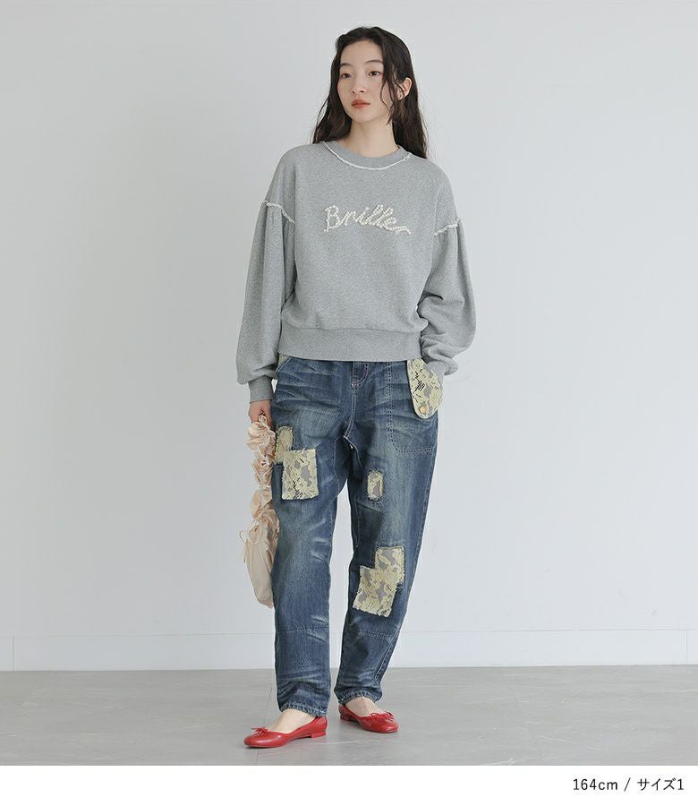 somari imaginationレースサルエルデニムパンツ』