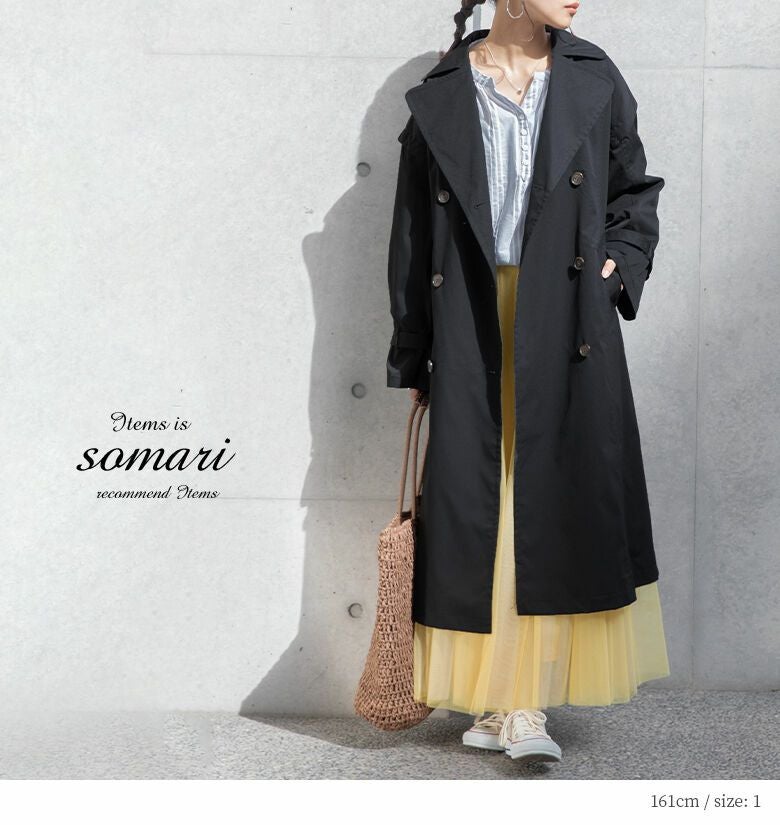 somari imagination袖丈2wayトレンチコート』