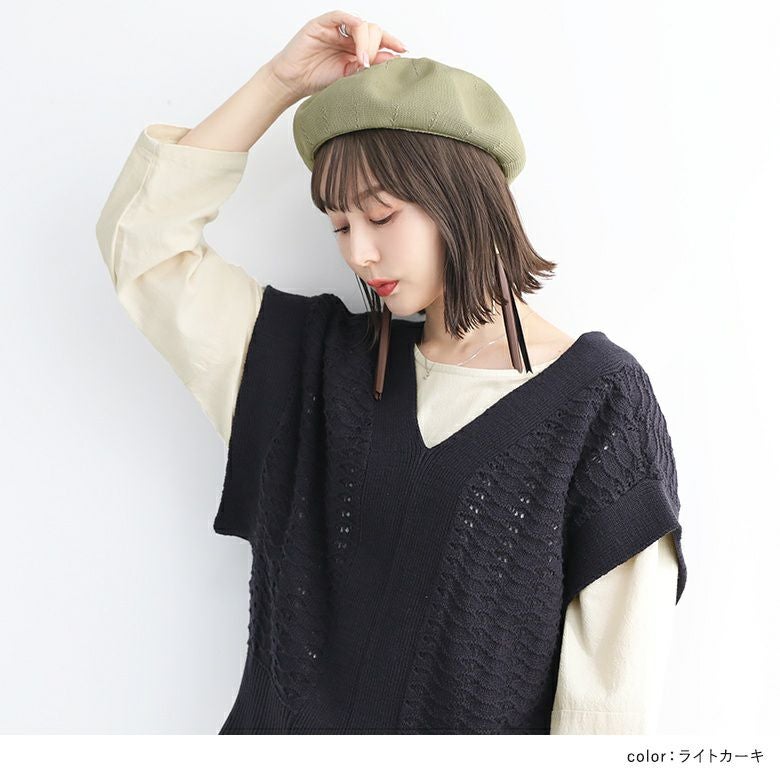 シンプルサーモベレー帽』レディースファッション通販サイトのオシャレ