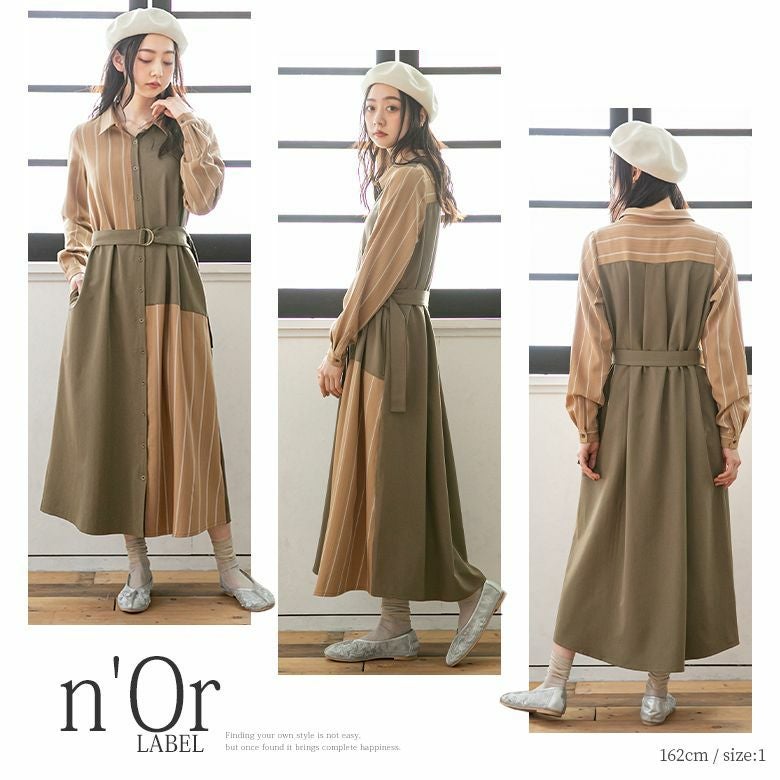 n'OrLABELストライプアシメ切替シャツワンピース』