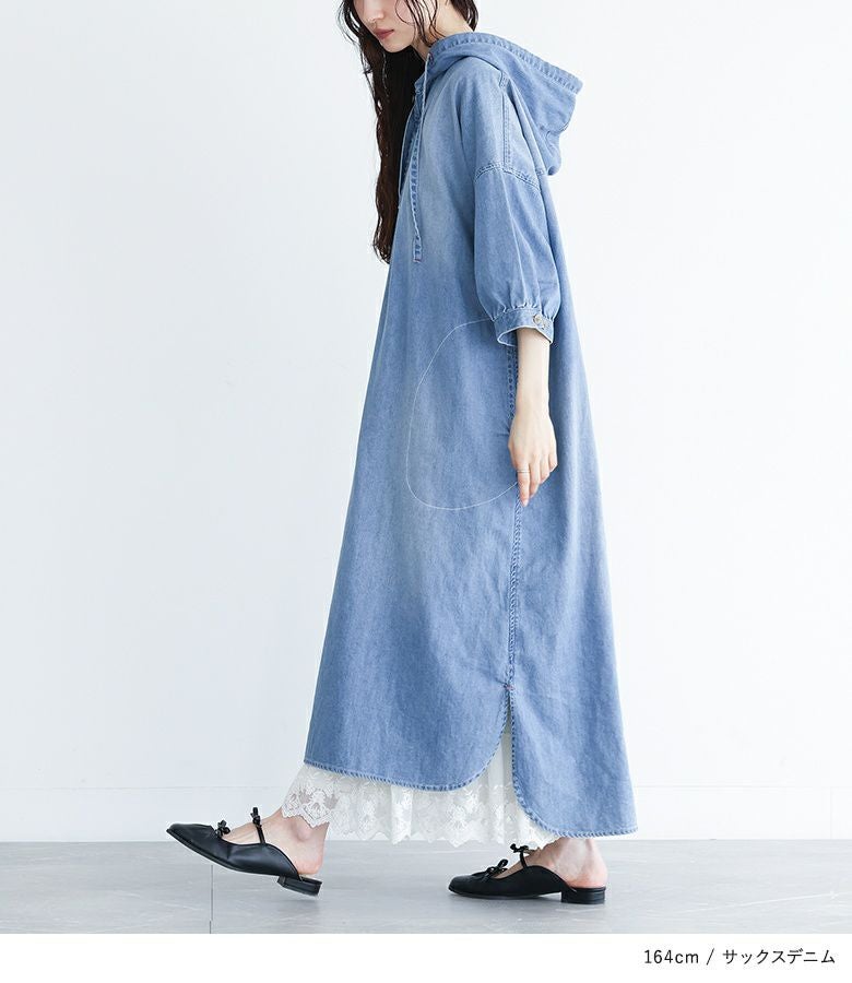 ❣️希少❣️ワンダフルワールド デニム ロングコート フリーサイズ くま ワッペン ❣️希少❣️ワンダフルワールド デニム ロングコート フリーサイズ