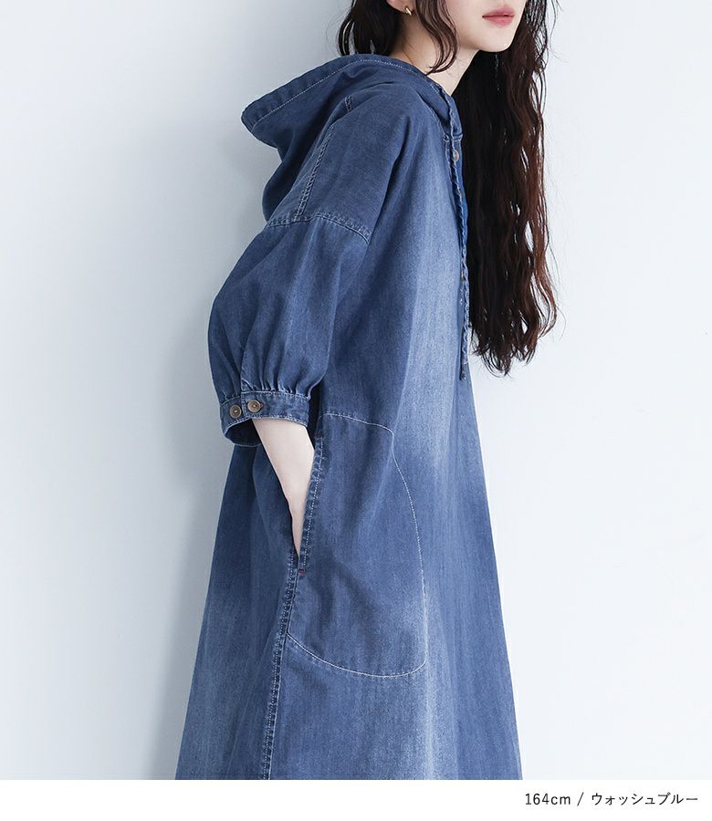 somari imaginationデニムフード6分袖ワンピース』