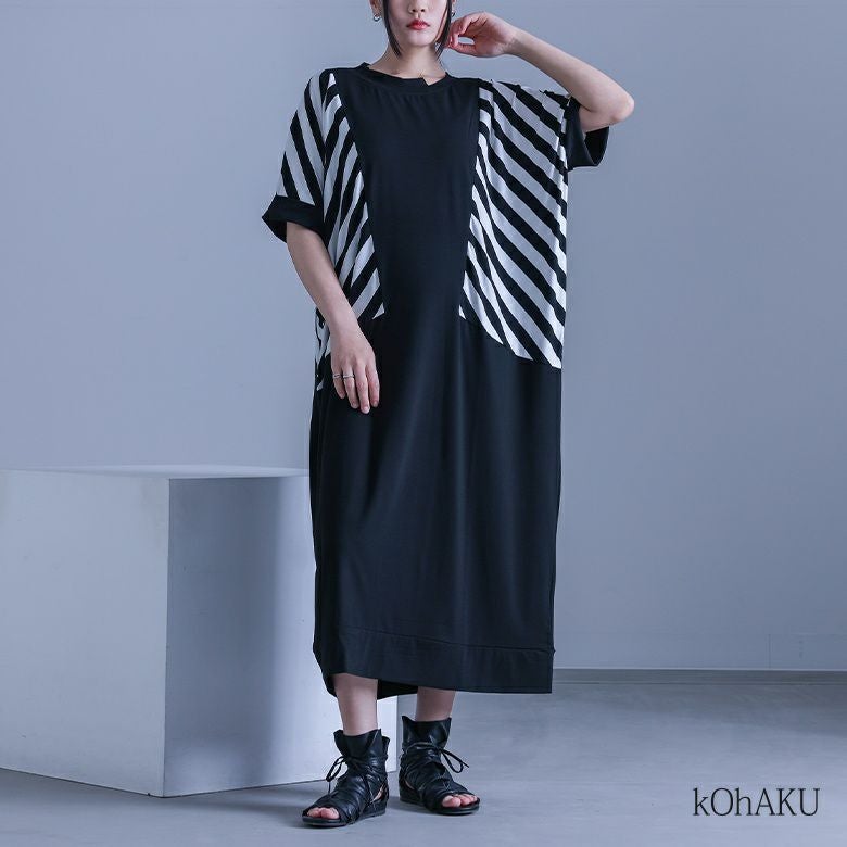 kOhAKU(コハク)ボーダー柄切り替えコクーンワンピース