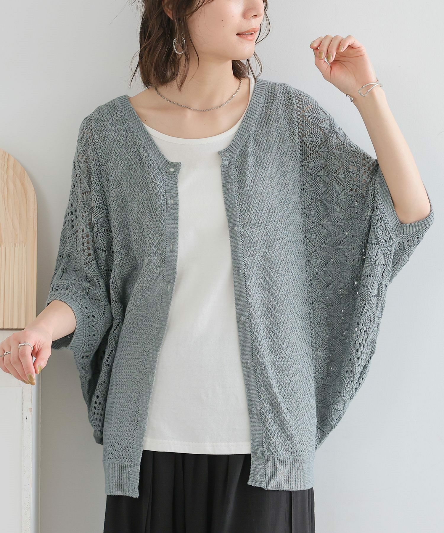 n'OrLABEL透かし編みドルマンニット2wayカーディガン』