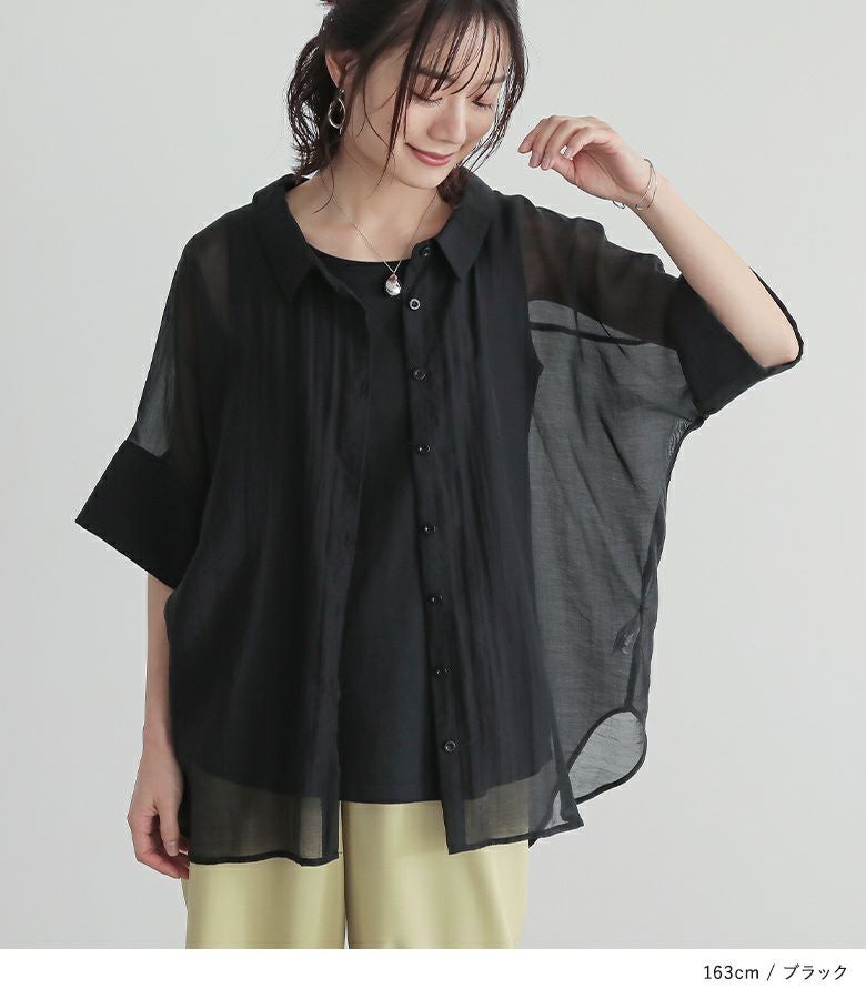 n'OrLABELバックリボン5分袖シアーシャツ』