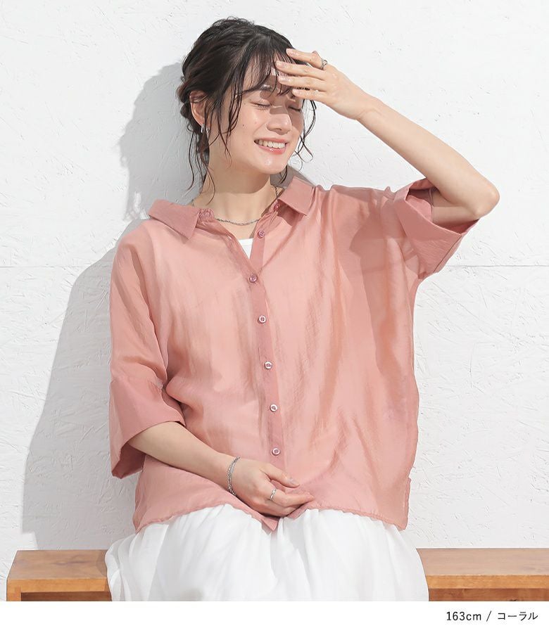 n'OrLABELバックリボン5分袖シアーシャツ』