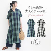 n'OrLABELブロックチェックスキッパーワンピース