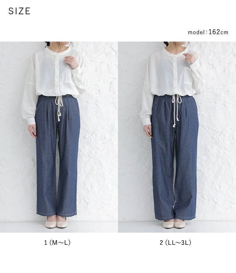 n'OrLABELストレートワイドデニムパンツ』
