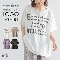 nOrLABEL(ノアールレーベル)グラフィカルロゴTシャツ