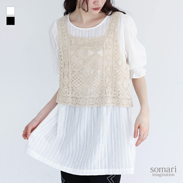nowos ノーウォス　レース ベストブラウス somari imaginationクロシェレースベスト×ブラウスセット』