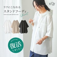 nOrLABEL(ノアールレーベル)スタンドフーディー五分袖シャツ