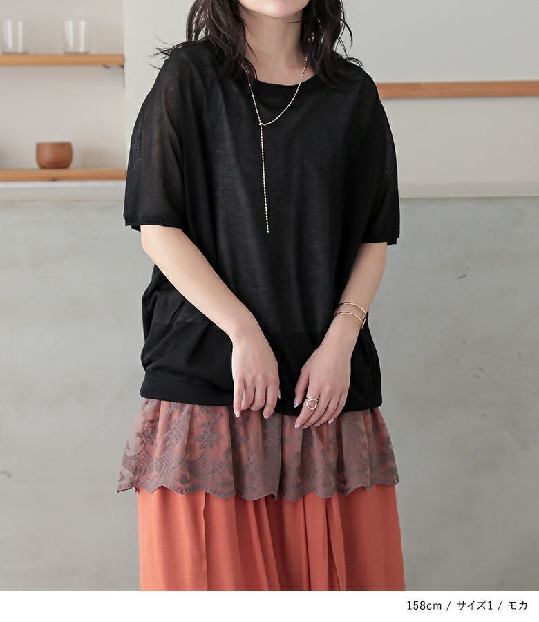 n'OrLABEL裾スカラップレースタンクトップ』