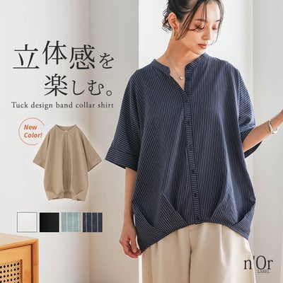 nOrLABEL(ノアールレーベル)バンドカラー裾タックシャツ
