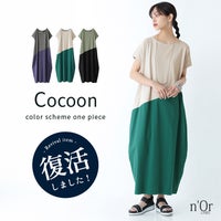 nOrLABEL(ノアールレーベル)配色カットソーコクーンワンピース