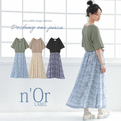 n'OrLABELペイズリー柄切替ドッキングワンピース