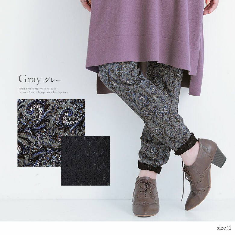 n'OrLABEL裾裏レースペイズリー柄レギパン』