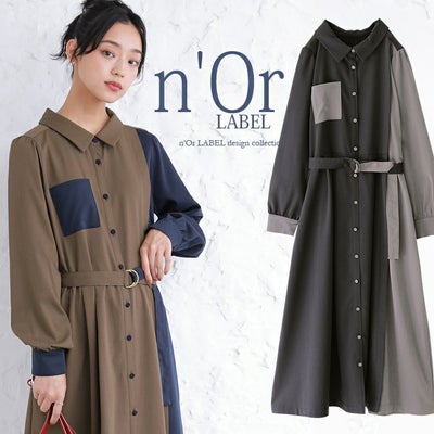 n'OrLABEL配色切替デザインシャツワンピース