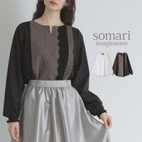 somari imagination(ソマリイマジネーション)配色レースデザインブラウス