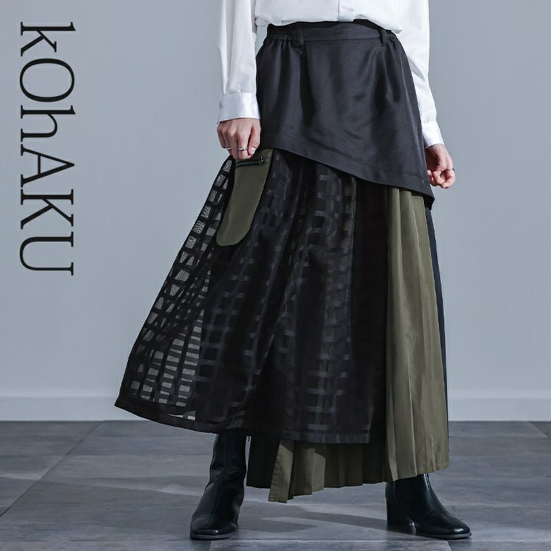 kOhAKU(コハク)異素材シアーチェックプリーツスカート