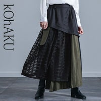 kOhAKU(コハク)異素材シアーチェックプリーツスカート