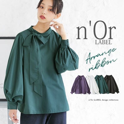 n'OrLABELギャザースリーブボウタイブラウス