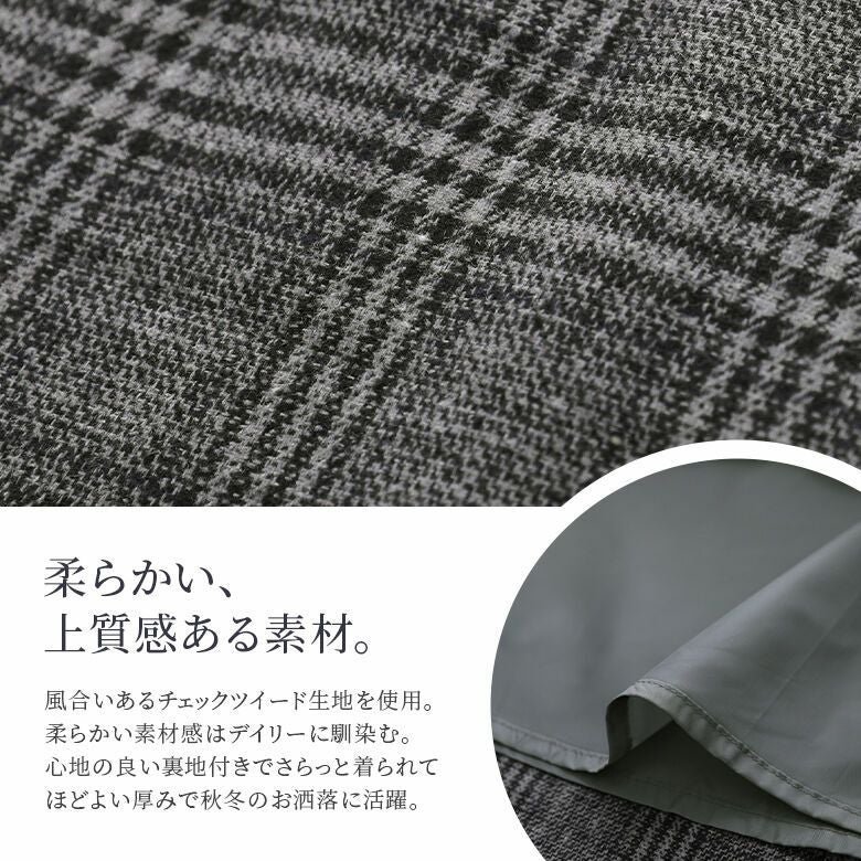 n'OrLABELチェックツイードジャンパースカート』