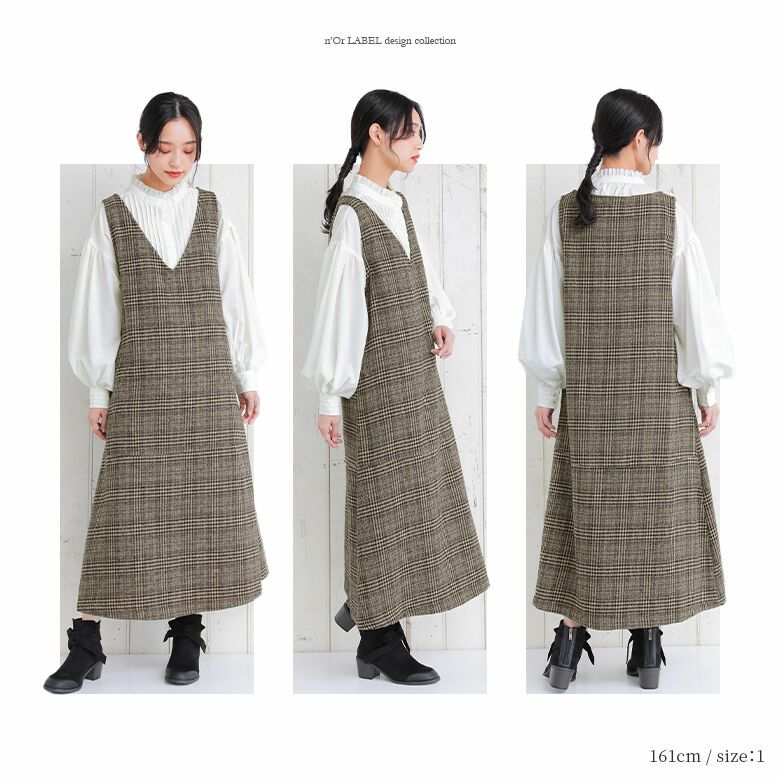 n'OrLABELチェックツイードジャンパースカート』