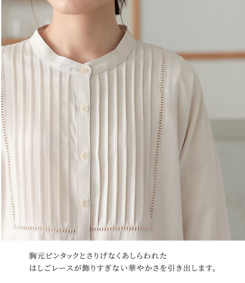 n'OrLABELピンタックはしごレースブラウス』