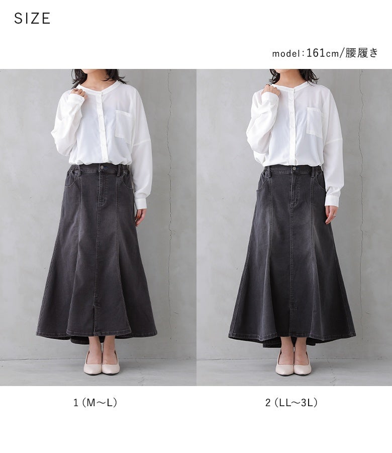体型や好みのフィット感に合わせて選べる2サイズ展開（1[M～L]・2[LL～3L]）。広がりすぎない上品な裾フレアで美脚見えを効果的に演出します。