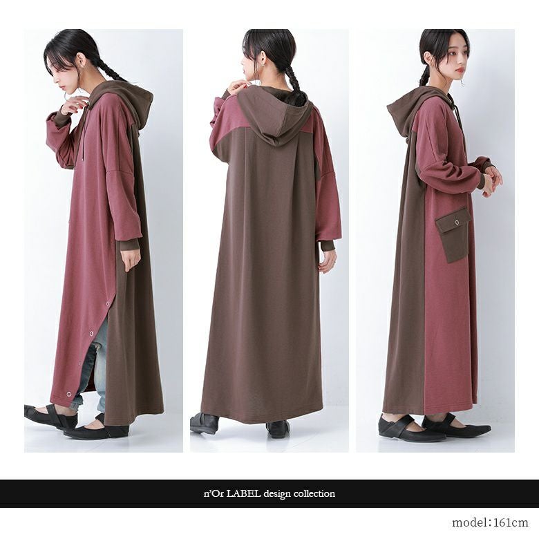 n'OrLABEL配色デザイン裏毛パーカーワンピース』
