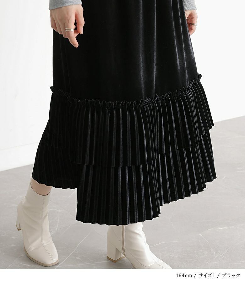 somari imaginationティアードプリーツベロアスカート』