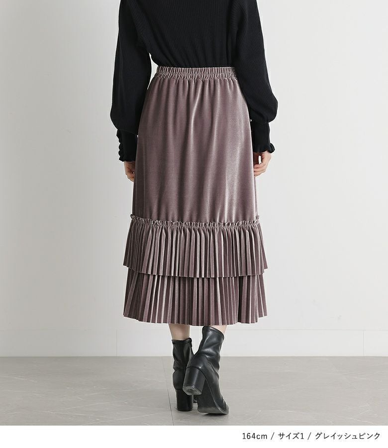 somari imaginationティアードプリーツベロアスカート』