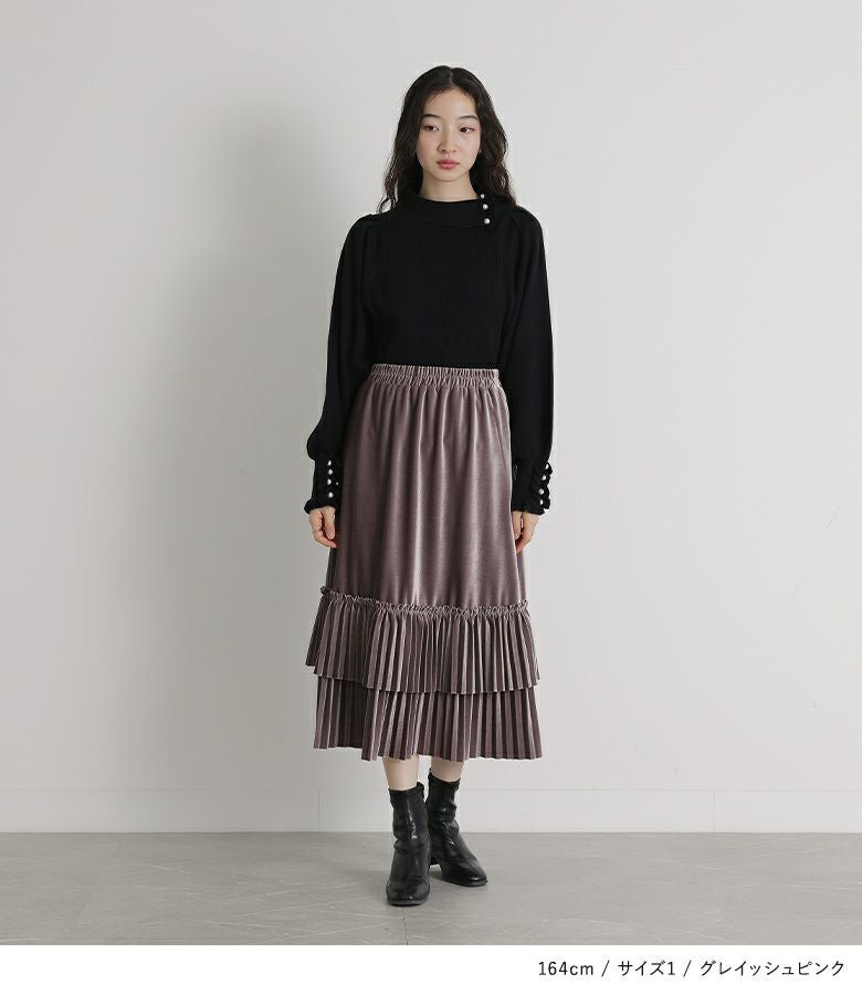 somari imaginationティアードプリーツベロアスカート』