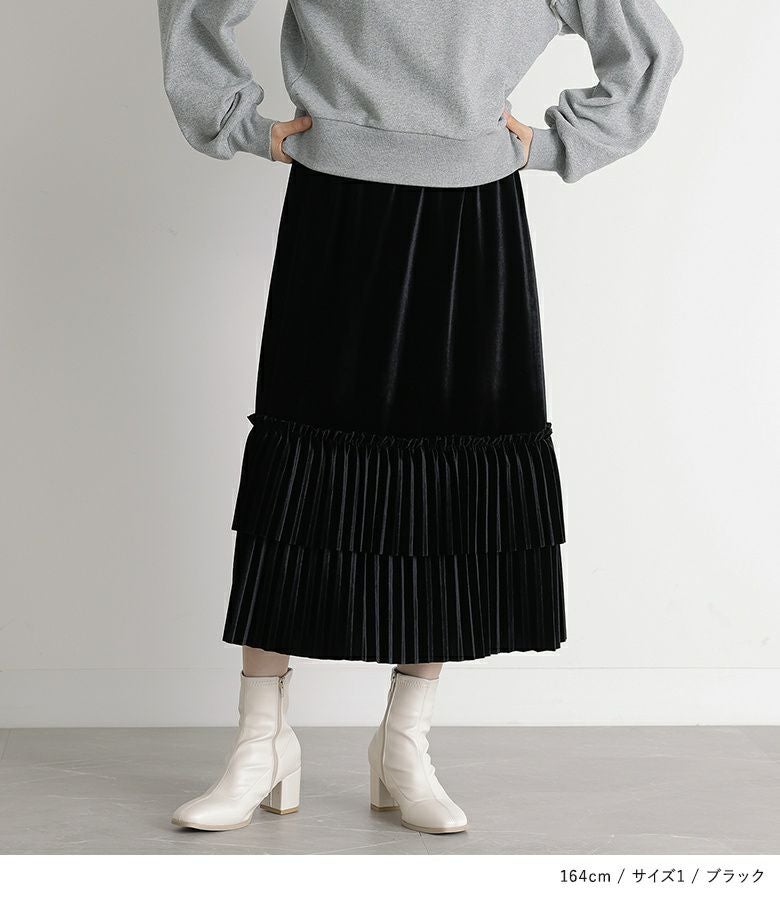 somari imaginationティアードプリーツベロアスカート』