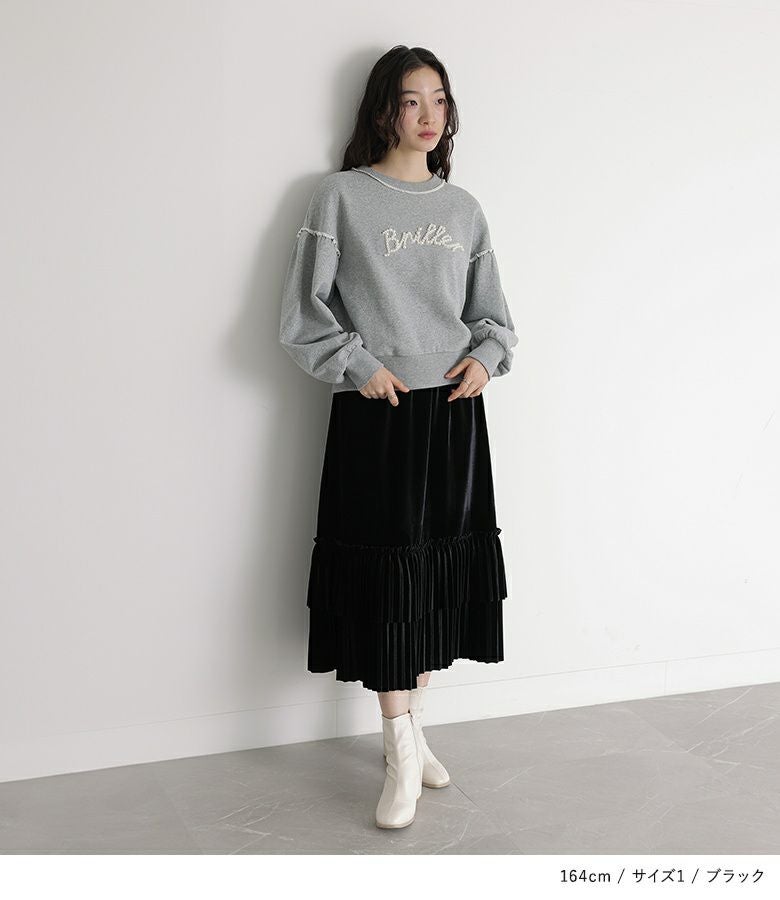 somari imaginationティアードプリーツベロアスカート』