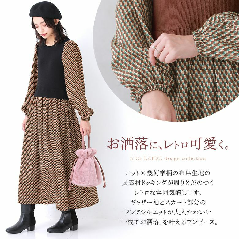 000000049479-02.jpg?size=l&w=