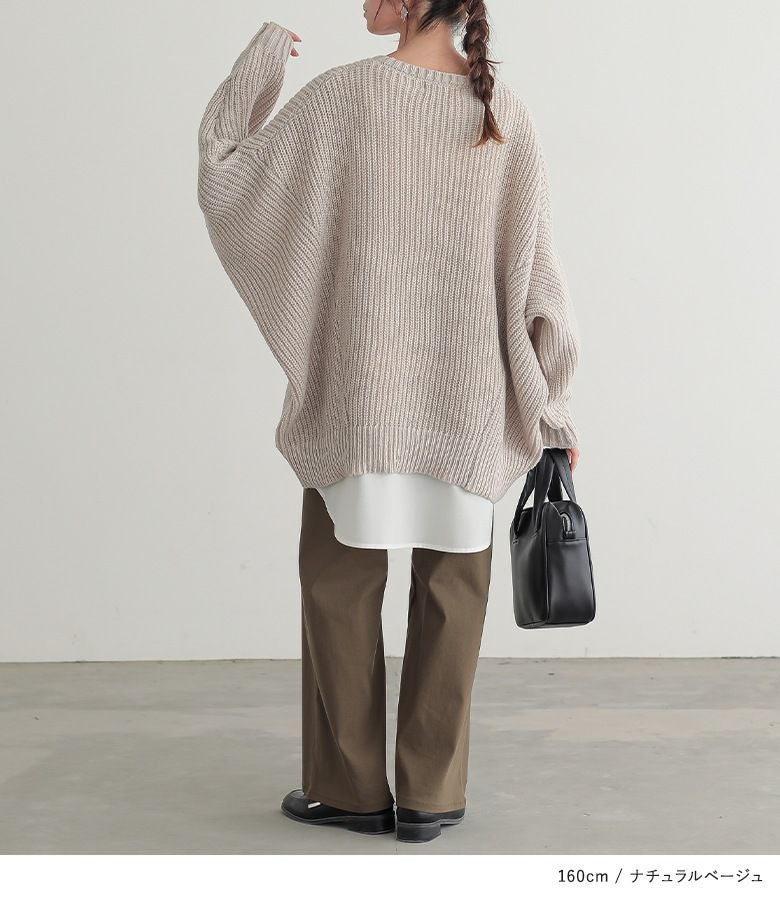 n'OrLABELモヘヤタッチ変形ニット』