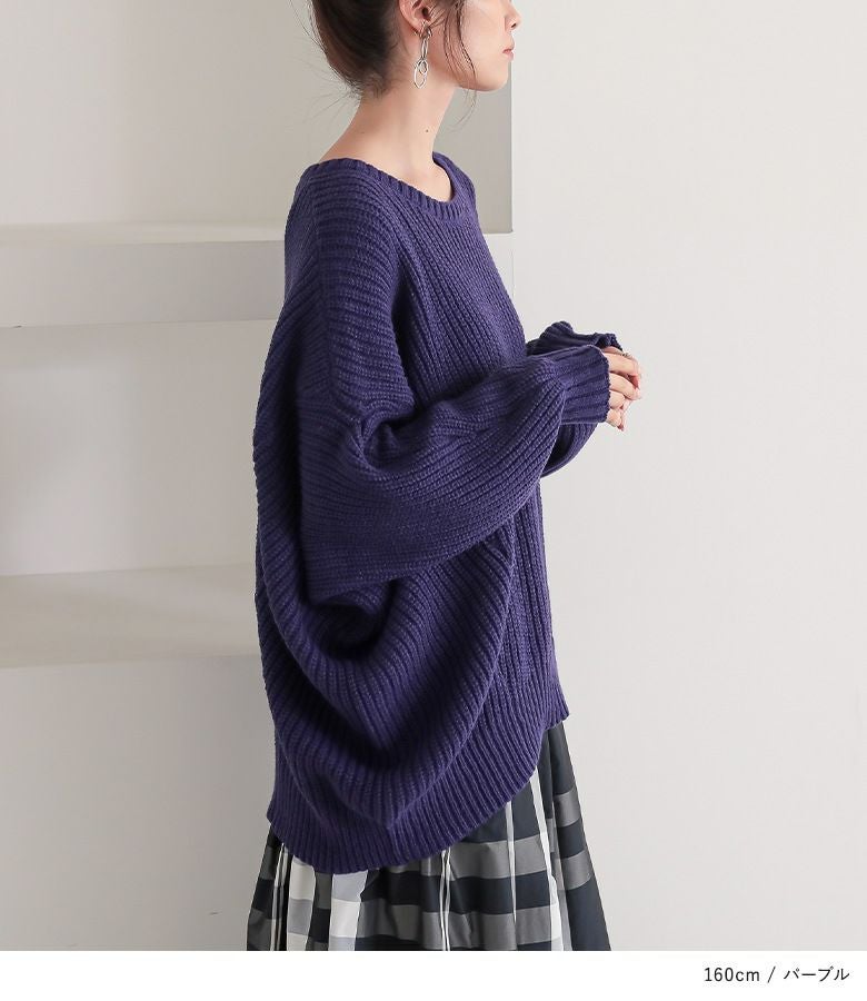 n'OrLABELモヘヤタッチ変形ニット』