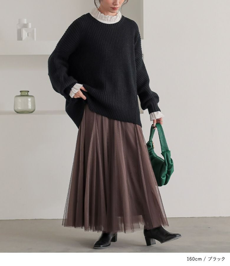 n'OrLABELモヘヤタッチ変形ニット』