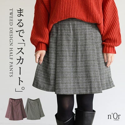 nOrLABEL(ノアールレーベル)スカート風ツイードハーフパンツ