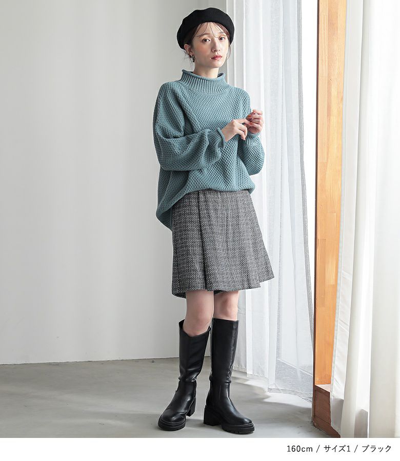 n'OrLABELスカート風ツイードハーフパンツ』