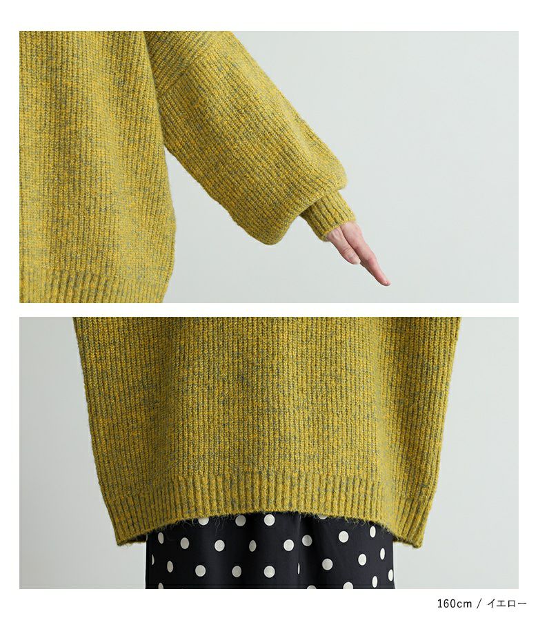 boo yori パフスリーブコットンニット　イエロー GRL グレイル パフスリーブニットトップス イエロー M｜Yahoo!フリマ