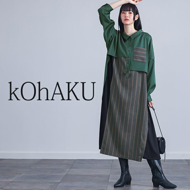 kOhAKU異素材ドッキングレイヤード風ワンピース』