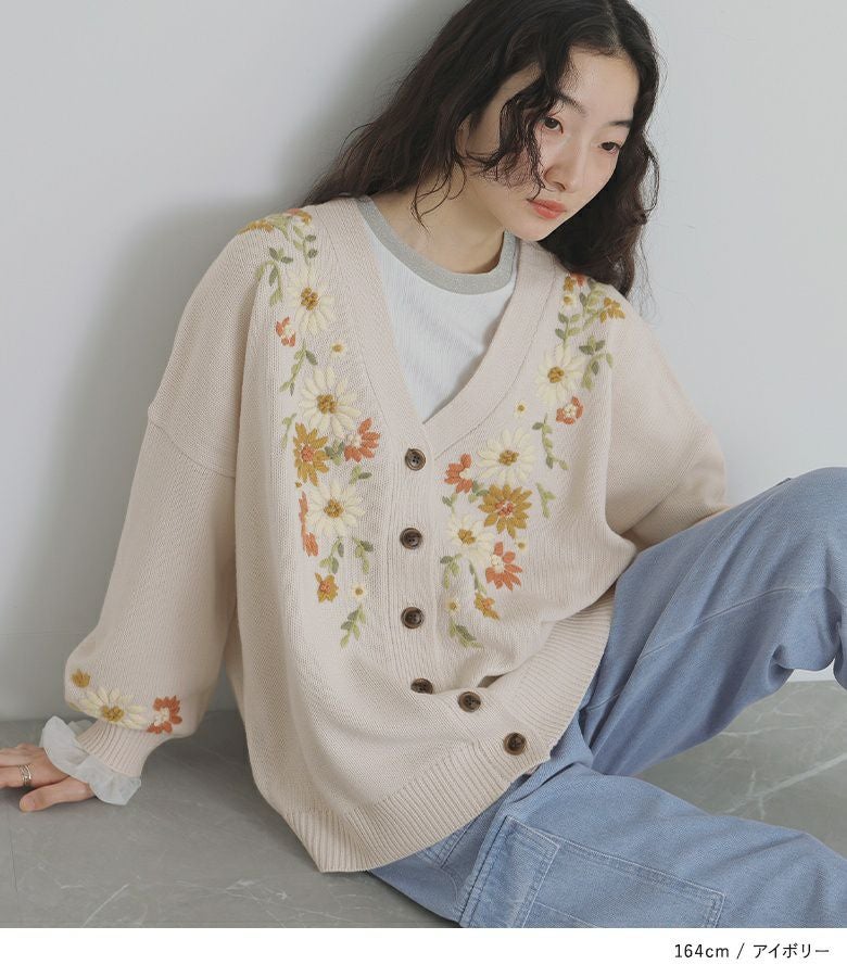 アトリエまりこ　立体　花柄刺繍 ベルベットカーディガン 長袖 somari imagination花柄手刺繍ニットカーディガン』