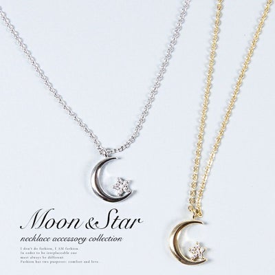 ハーフムーンスターネックレス