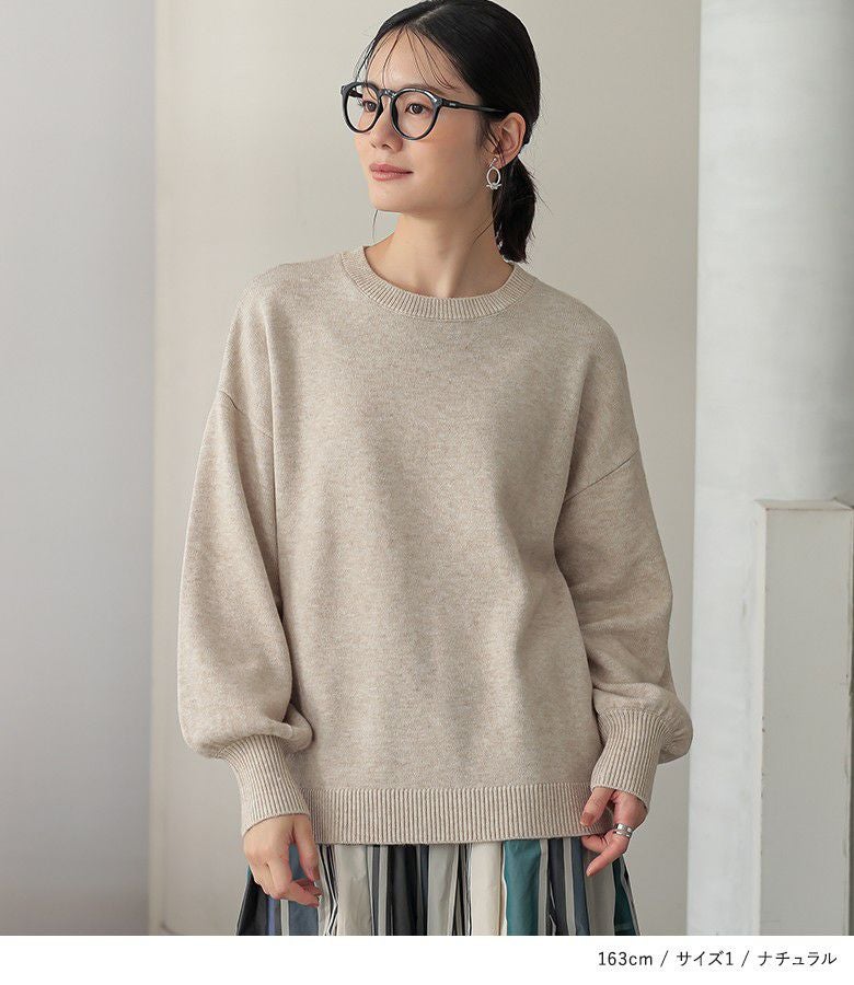 n'OrLABELぽわん袖カラーニット』