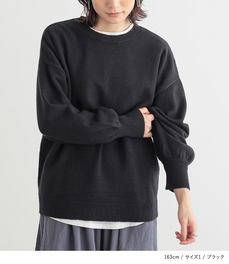 n'OrLABELぽわん袖カラーニット』