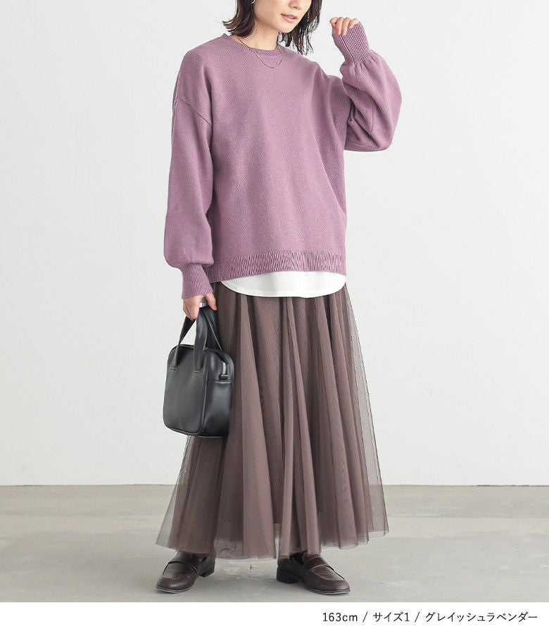 イエナ★ボリュームカラーニット NEW ARRIVAL＞12月の新作入荷情報まとめ Vol.1～12月上旬編～｜IENA